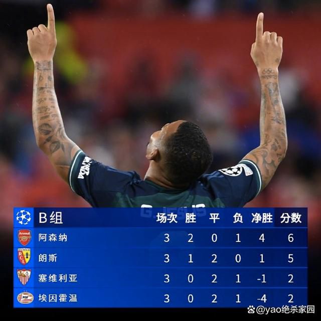 国航在线网络平台