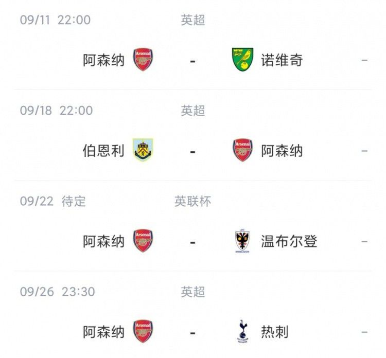 青春草在线视频免费