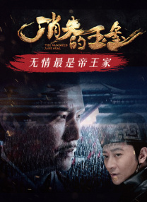 国产自摸综合网
